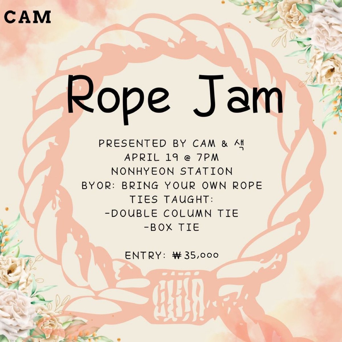 4/19일 (토)
외국인 본디지세션 및 잼으로
본디지존은 12시까지 이용제한 있어요~
외국인들과의 본디지에 관심있으신분들은
색 오카로 문의주세요😉
주최 - <a href="/CaM_SKorea/">CaM South Korea</a>
(한국 도우미 리거,버니도 있음)