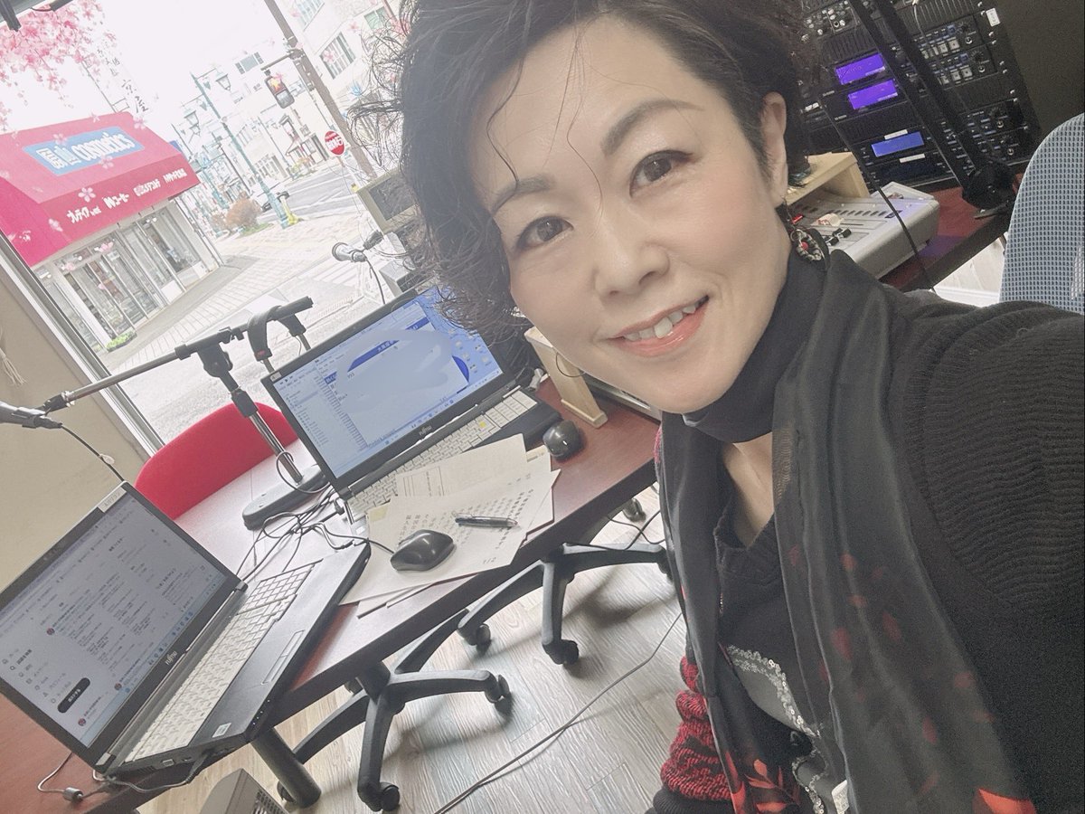 井伊ともみ@高ボッチ高原FMパーソナリティー (@itfm894) on Twitter photo 12時からは #ランチタイム894
イーサンがお送りする生放送🎙
本日は
🇯🇵 愛をより深めるオレンジデー
🇰🇷 新たな出逢いがあるブラックデー
忘れられない恋バナ教えてね🩶
番組を聴くなら↓
fm894.jp/listen
メッセージは↓
fm894.jp/request
#高ボッチ高原FM #塩尻市 #朝日村 <a href="/TFM894/">高ボッチ高原FM 89.4MHz</a> 12時からは #ランチタイム894
イーサンがお送りする生放送🎙
本日は
🇯🇵 愛をより深めるオレンジデー
🇰🇷 新たな出逢いがあるブラックデー
忘れられない恋バナ教えてね🩶
番組を聴くなら↓
fm894.jp/listen
メッセージは↓
fm894.jp/request
#高ボッチ高原FM #塩尻市 #朝日村 <a href="/TFM894/">高ボッチ高原FM 89.4MHz</a>