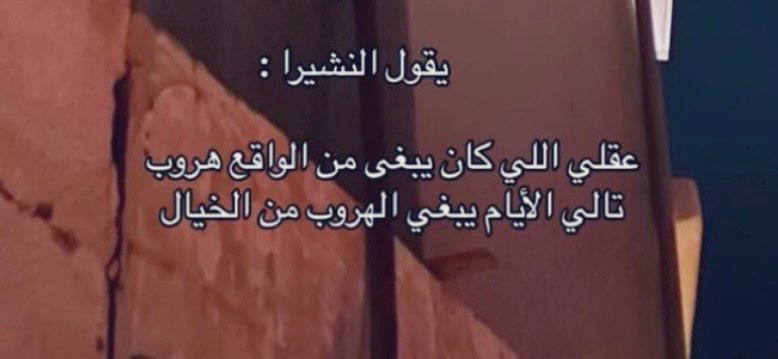manal_77N's tweet photo. 14 أبريل | 2025 https://t.co/jqMXeBRMQa