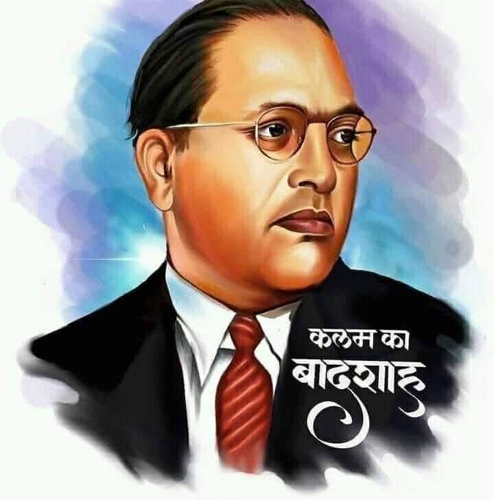 Adv Kuldeep Kumar ЁЯОУ (@advkuldeep1190) on Twitter photo рд╕рдВрд╡рд┐рдзрд╛рди рдирд┐рд░реНрдорд╛рддрд╛, рднрд╛рд░рдд рд░рддреНрди рдбреЙ. рднреАрдорд░рд╛рд╡ рдЕрдВрдмреЗрдбрдХрд░ рдЬреА рдХреА рдЬрдпрдВрддреА рдкрд░ рд╣рд╛рд░реНрджрд┐рдХ рд╢реБрднрдХрд╛рдордирд╛рдПрдВред
рд╕рдорд╛рдирддрд╛, рдиреНрдпрд╛рдп рдФрд░ рд╢рд┐рдХреНрд╖рд╛ рдХреЗ рд▓рд┐рдП рдЙрдирдХрд╛ рд╕рдВрдШрд░реНрд╖ рдЕрд╡рд┐рд╕реНрдорд░рдгреАрдп рд╣реИред рд░рд╛рд╖реНрдЯреНрд░ рдФрд░ рд╕рдорд╛рдЬ рдХреЗ рд▓рд┐рдП рдЙрдиреНрд╣реЛрдВрдиреЗ рдЬреЛ рдкреНрд░рдЧрддрд┐рд╢реАрд▓ рд╡рд┐рдЪрд╛рд░рдзрд╛рд░рд╛ рджреА,
рд╡рд╣ рд╕рджреИрд╡ рдкреНрд░реЗрд░рдгрд╛рд╕реНрд░реЛрдд рдмрдиреА рд░рд╣реЗрдЧреАред
рдпреЛрдЧрджрд╛рди рдХреЛ рд╢рдд-рд╢рдд рдирдордиред ЁЯТР
#AmbedkarJayanti2025 рд╕рдВрд╡рд┐рдзрд╛рди рдирд┐рд░реНрдорд╛рддрд╛, рднрд╛рд░рдд рд░рддреНрди рдбреЙ. рднреАрдорд░рд╛рд╡ рдЕрдВрдмреЗрдбрдХрд░ рдЬреА рдХреА рдЬрдпрдВрддреА рдкрд░ рд╣рд╛рд░реНрджрд┐рдХ рд╢реБрднрдХрд╛рдордирд╛рдПрдВред
рд╕рдорд╛рдирддрд╛, рдиреНрдпрд╛рдп рдФрд░ рд╢рд┐рдХреНрд╖рд╛ рдХреЗ рд▓рд┐рдП рдЙрдирдХрд╛ рд╕рдВрдШрд░реНрд╖ рдЕрд╡рд┐рд╕реНрдорд░рдгреАрдп рд╣реИред рд░рд╛рд╖реНрдЯреНрд░ рдФрд░ рд╕рдорд╛рдЬ рдХреЗ рд▓рд┐рдП рдЙрдиреНрд╣реЛрдВрдиреЗ рдЬреЛ рдкреНрд░рдЧрддрд┐рд╢реАрд▓ рд╡рд┐рдЪрд╛рд░рдзрд╛рд░рд╛ рджреА,
рд╡рд╣ рд╕рджреИрд╡ рдкреНрд░реЗрд░рдгрд╛рд╕реНрд░реЛрдд рдмрдиреА рд░рд╣реЗрдЧреАред
рдпреЛрдЧрджрд╛рди рдХреЛ рд╢рдд-рд╢рдд рдирдордиред ЁЯТР
#AmbedkarJayanti2025