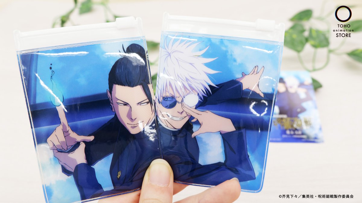 呪術廻戦』アニメ公式 on X