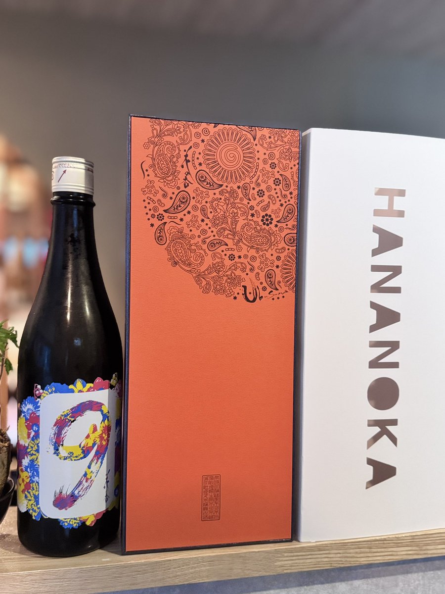 【希少品】花の香　産土神宴　限定　純米大吟醸　2024 出品酒9 限定酒】花の香 産土神宴 純米大吟醸 2025 出品酒9&産土改良信交