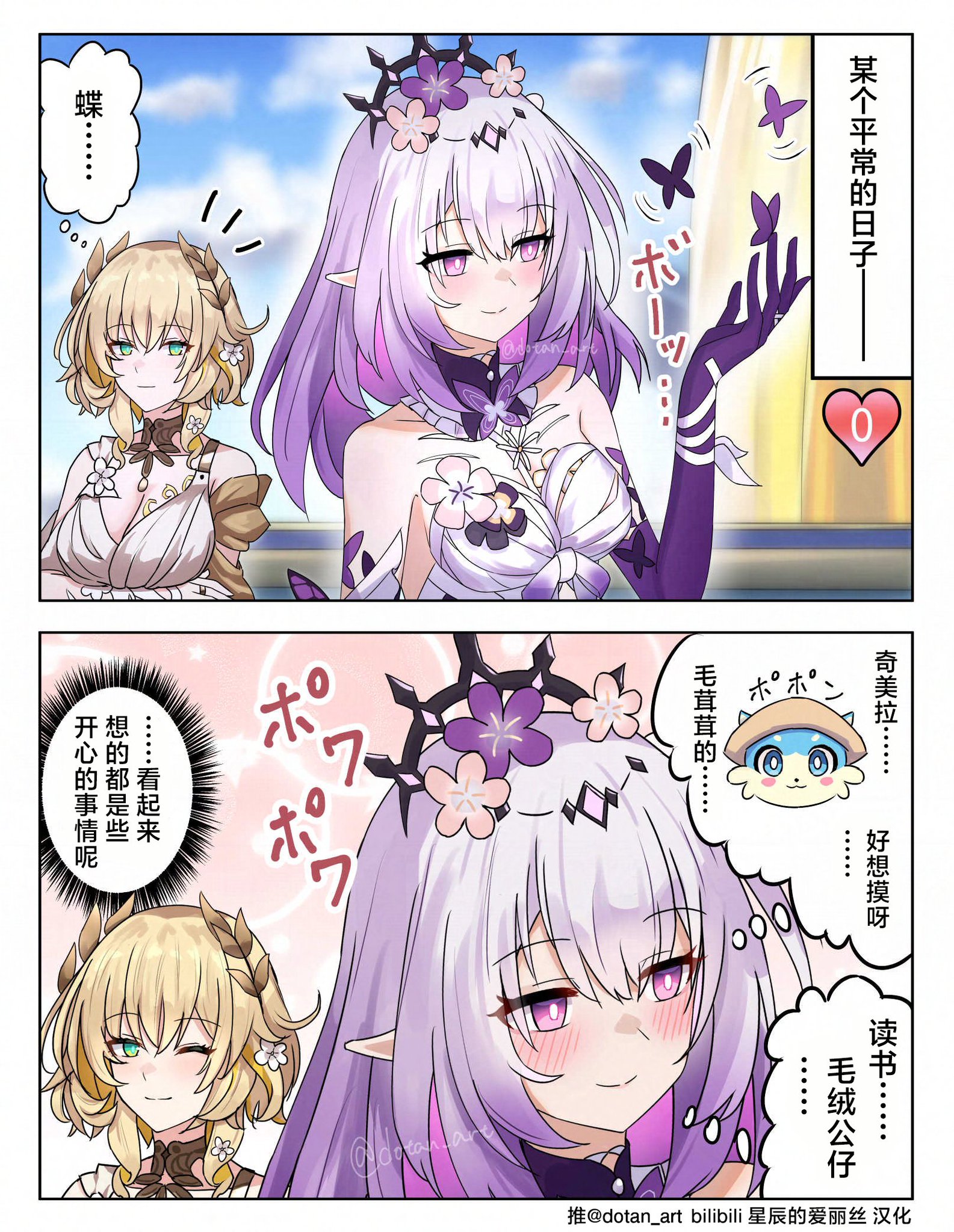 y様　２点おまとめ GodsBWOXQAAGsG3.jpg:large