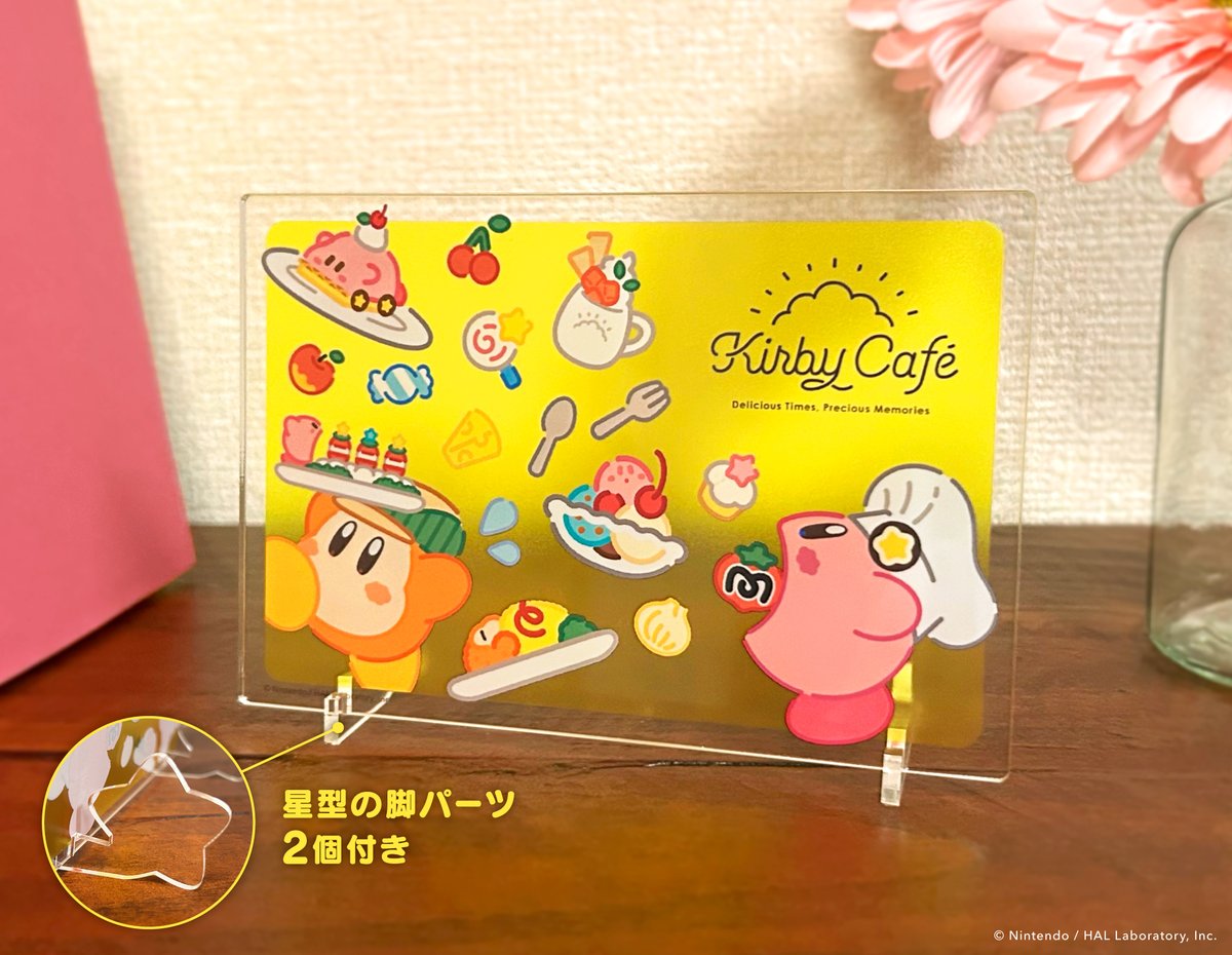 カービィカフェ ディスカバリー wii u　特典　オリジナルアートボード 新品未開封】星のカービィ オリジナルアートボード カービィ