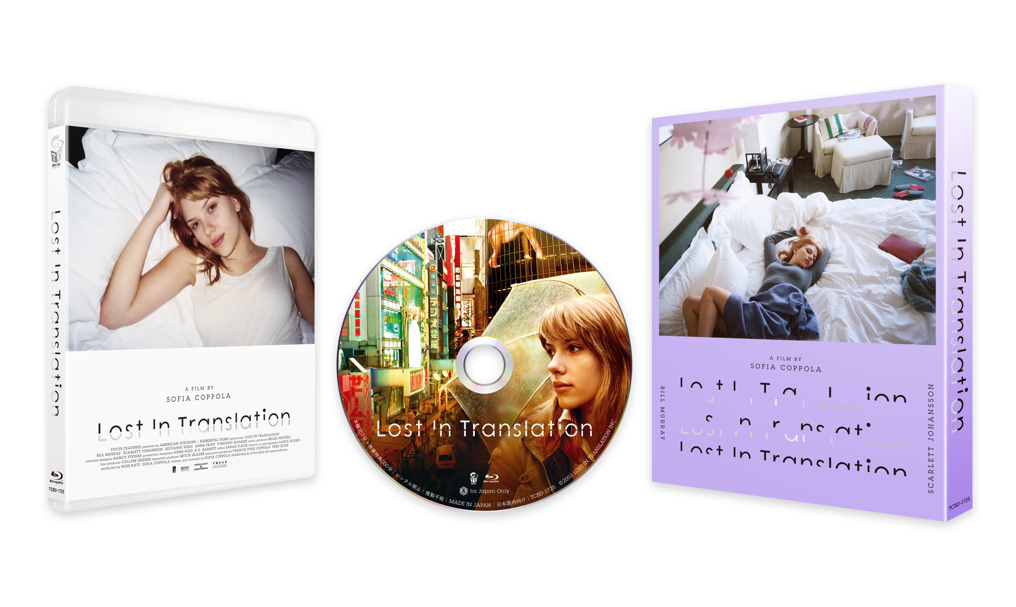 TCE_Blu-ray&Pictures on X: TCE_Blu-ray&Pictures on X:
