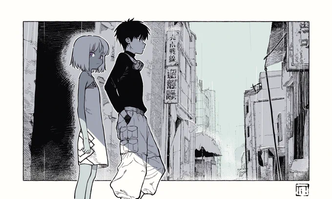 They reached the end of the story. 