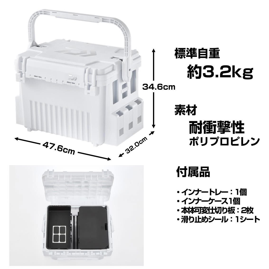 d_sw_shore's tweet photo. NEW 4月発売 新製品
タックルボックス TB7000HS
https://t.co/MfKXVgG845
メーカー希望本体価格（円）9,450

ハンドルストッパー搭載！持ち運び時にバランスが崩れず持ち運びラクラク。
タックルボックスとしての収納性はもちろん、堅牢性を備えた座れるタックルボックス。使い勝手のよい両開きタイプのフタで、開けた時フタが90度で止まる。プライヤーなどの小物をチョイ置き出来るインナートレーを内蔵。本体サイドにはロッドスタンドTBなどに対応した多目的ホルダーを装備しスタイルに合わせて機能を拡張可能。滑り止めシール付き。

#DAIWA #ダイワ #タックルボックス #座れるタックルボックス #便利グッズ