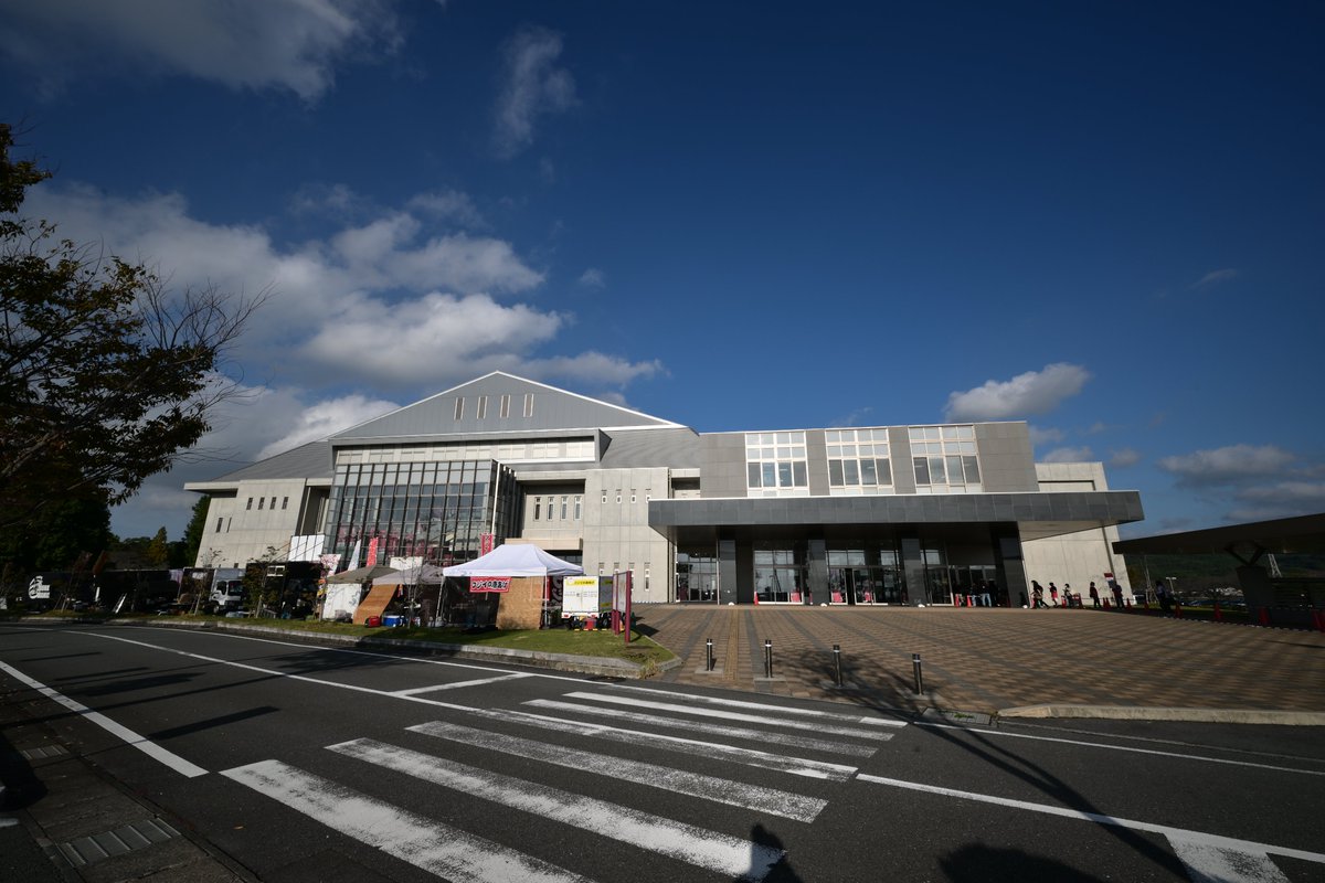 今日で熊本地震（前震）から9年。
犠牲となられた方々に哀悼の意を表します。

当時、多くの皆様のご支援によって #熊本ヴォルターズ が存続できた感謝の気持ち、
そして、プロチームとしてできることは何かを常に考えることを忘れてはいけないと、改めて感じます。

#熊本地震9年 
#益城町