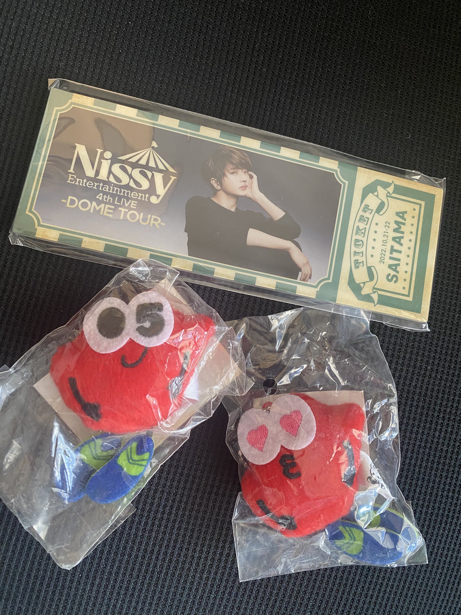 AAAグッズ Nissyグッズ まとめ売り 2/2 nissyグッズ （Nissy