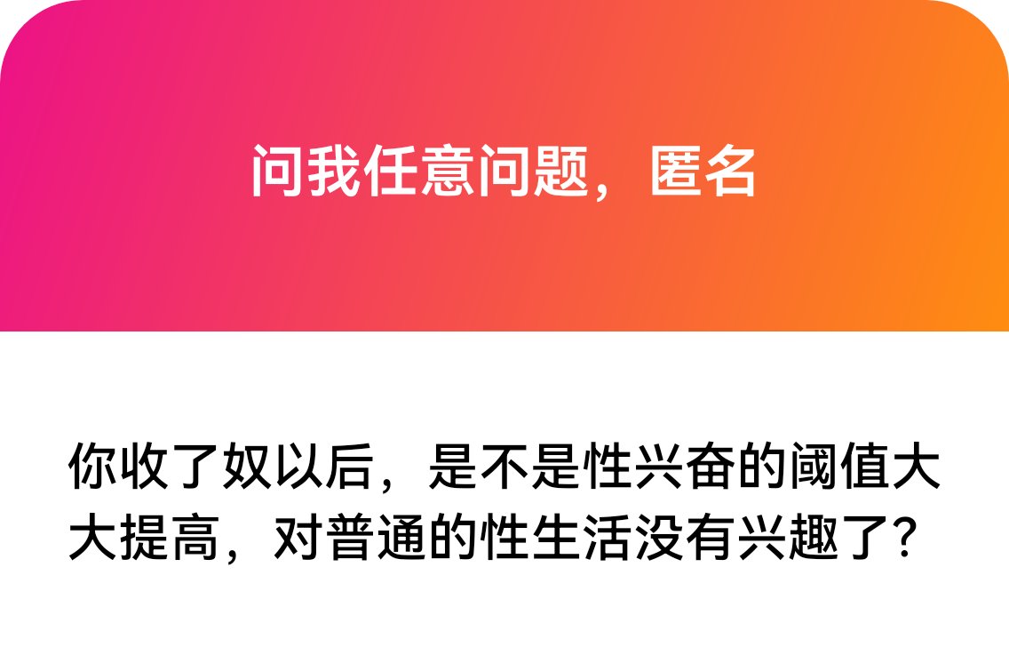 沉没 tweet media