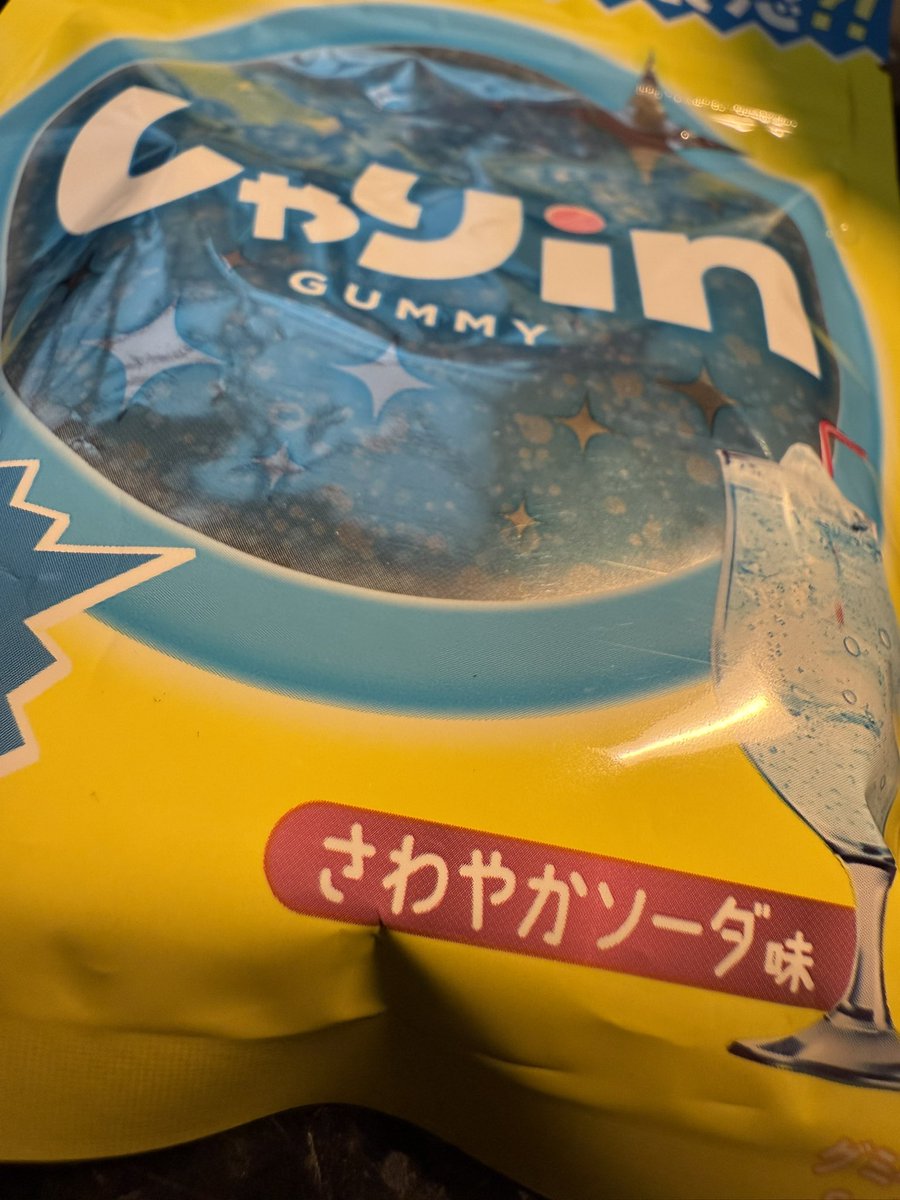 フ°ロロン( ˙з˙)🍷💛 on X