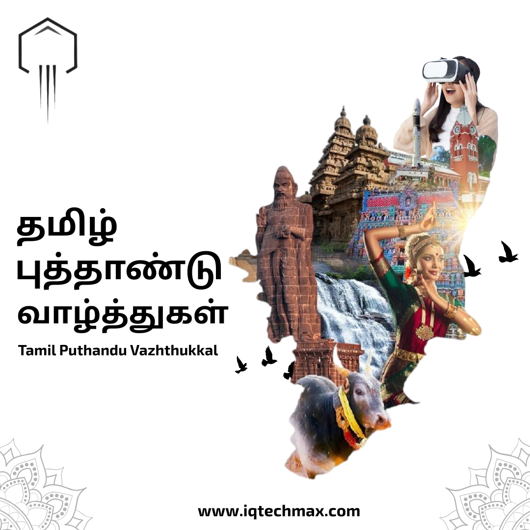 TechmaxIq's tweet image. Wishing everyone a Happy and Prosperous Tamil New Year!
May this Puthandu bring fresh ideas, new innovations, and successful ventures. Let's celebrate new beginnings and continue building a smarter, tech-driven future together!