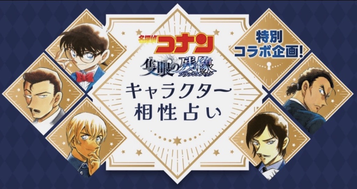 フラコミlike! tweet media