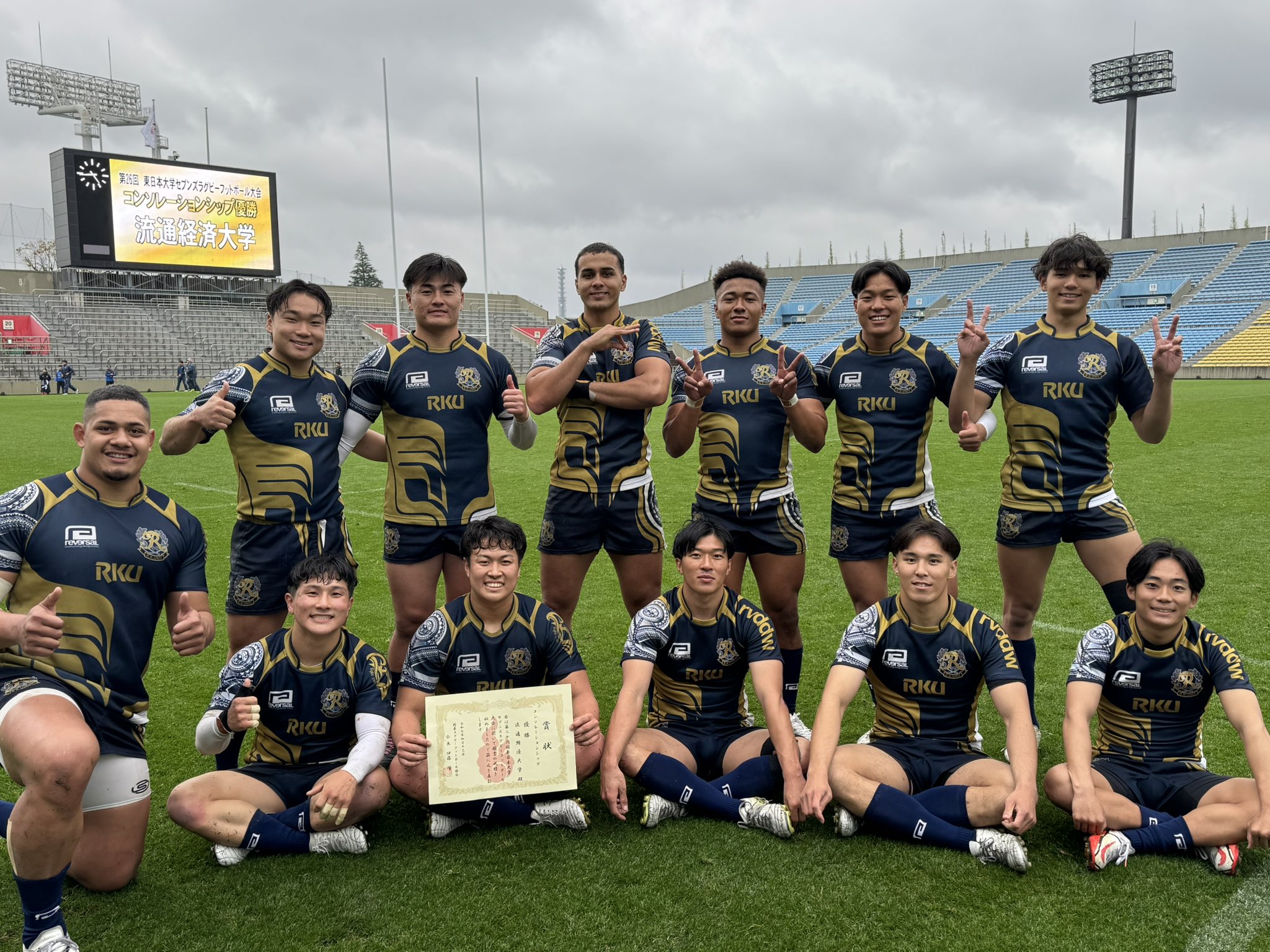 流通経済大学ラグビー部 (@rkukouhou) • Instagram photos and