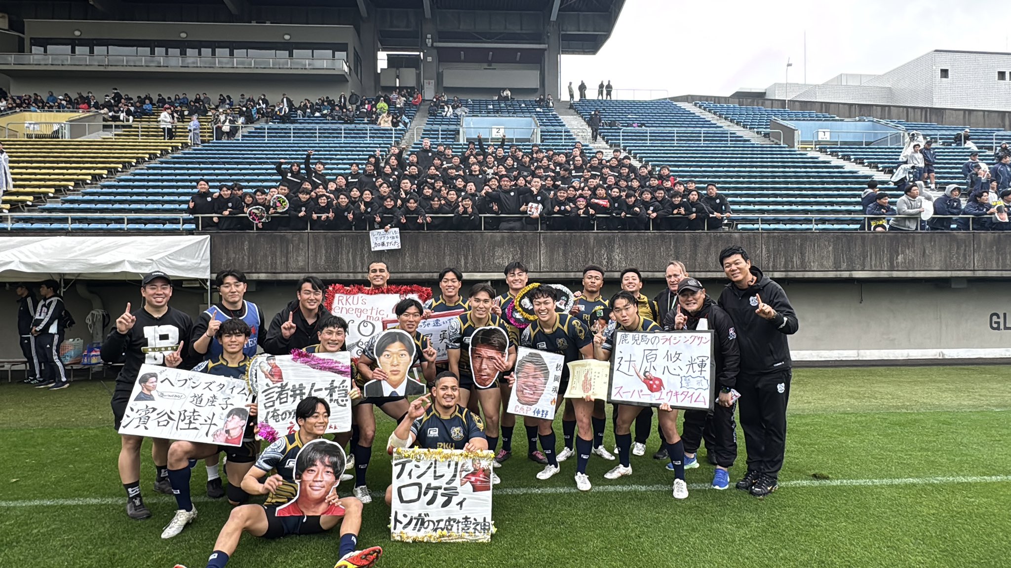 流通経済大学ラグビー部 (@rkuteam) / X 流通経済大学ラグビー部 (@rkuteam) / X