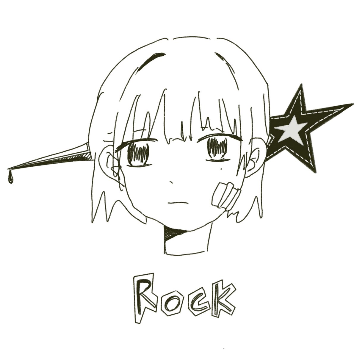 🎸⚡︎   #イラスト #ROCK
