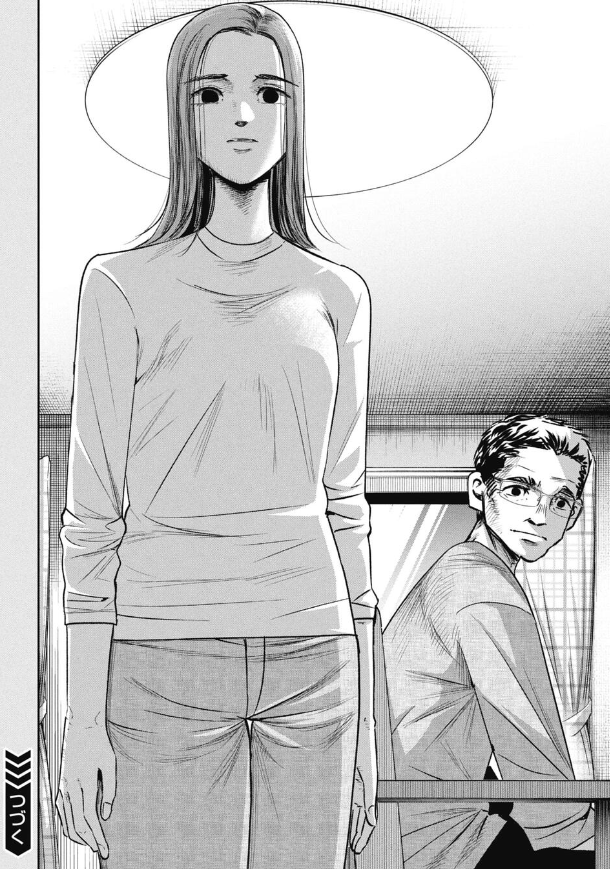 親に「あなたのため」と言われて育った子の話 10/10 