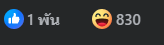 luca4030's tweet photo. @givemeapricitea ก็หลายคนนะ https://t.co/m4xNP59wPn
