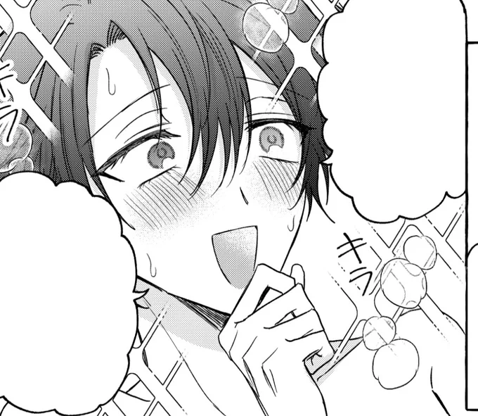がるまにで電子配信始まりました!
電子版のおまけ漫画も読めますのでよろしくお願いします🎶
https://t.co/389Is9lyq1 