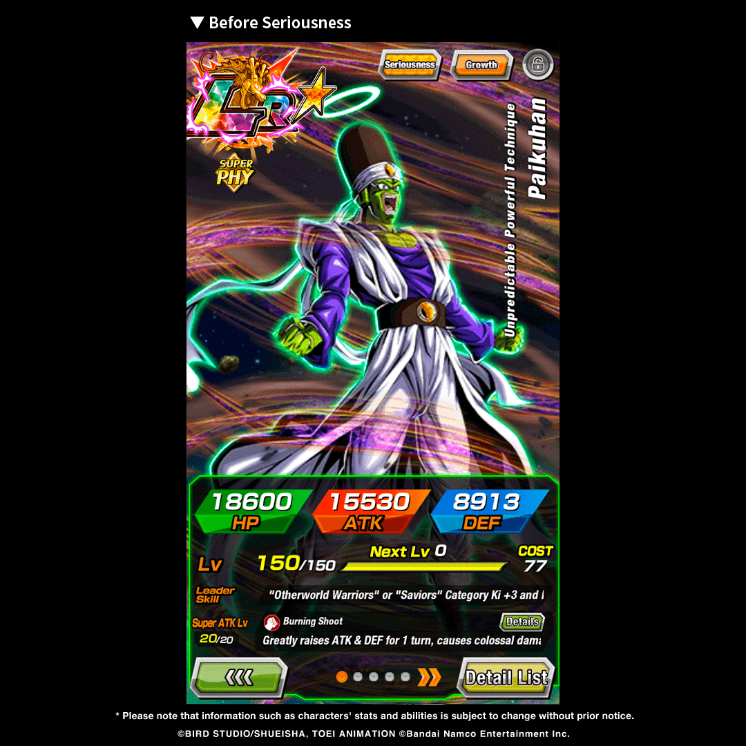 dokkan_global's tweet photo. First-hand information on LR [Unpredictable Powerful Technique] Paikuhan's stats! (1/3) https://t.co/Dg40uSO0sh