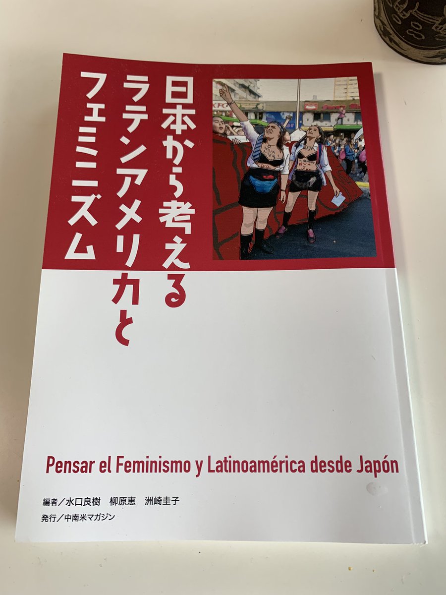 水口良樹YoshikiMizuguchi tweet media