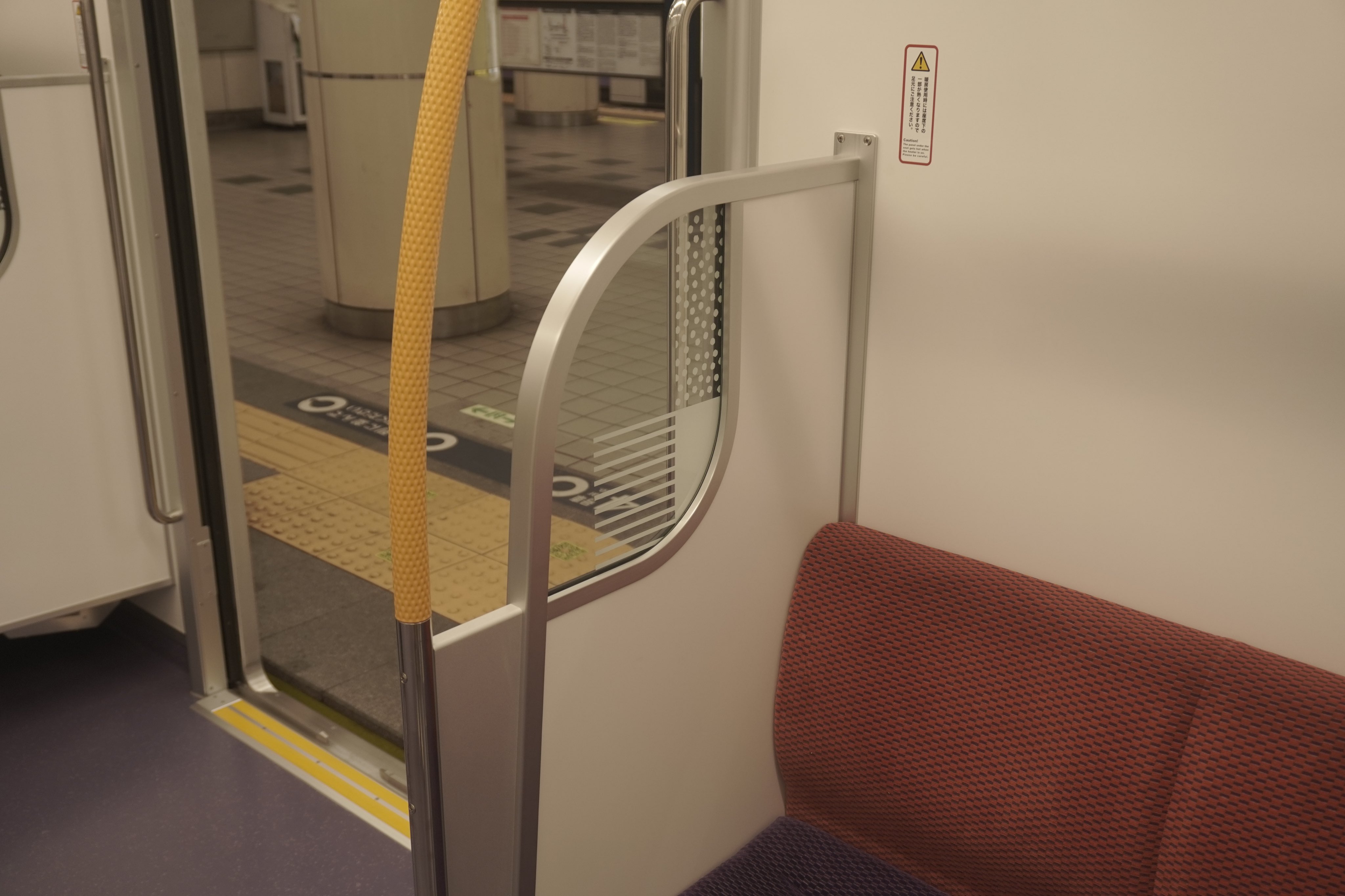 metro.p on X: metro.p on X: