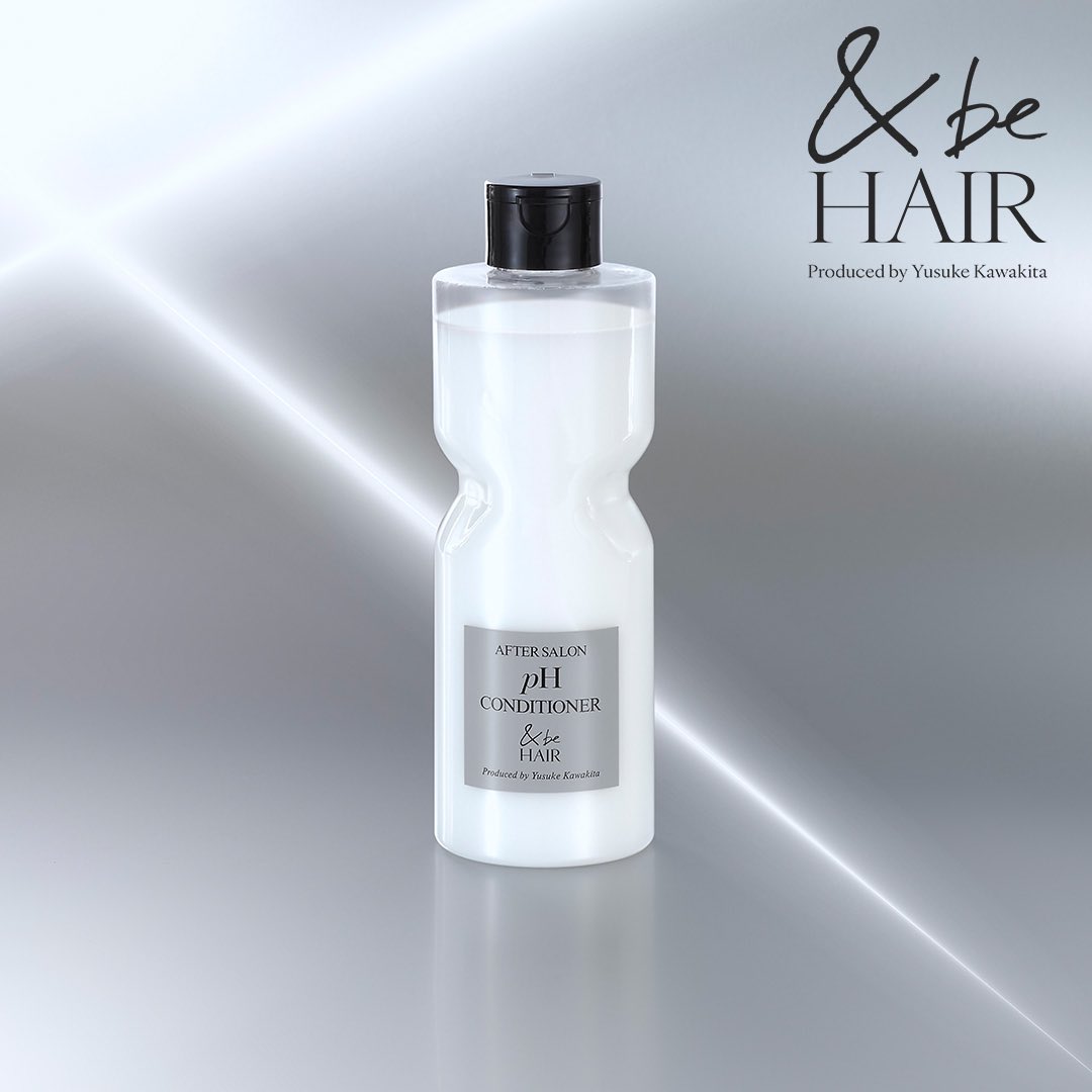 andbe_official's tweet photo. 【ヘアケアの新習慣】
トリートメント前に＋5秒の本格ホームケア　
#アフターサロンpHコンディショナー 

健康的な髪は弱酸性！サラサラヘアを体感できます。
・＆be アフターサロン pH コンディショナー
280ml  ¥1,650（税込）

https://t.co/IqzgXBePI7 

#andbe #アンドビー #andbehair #アンドビーヘア #佐久間大介 #河北裕介 #アフターサロンpHコンディショナー #pH #ヘアケア探しの旅に終止符を #beyourColor 

@SAK_SAK_SAKUMA