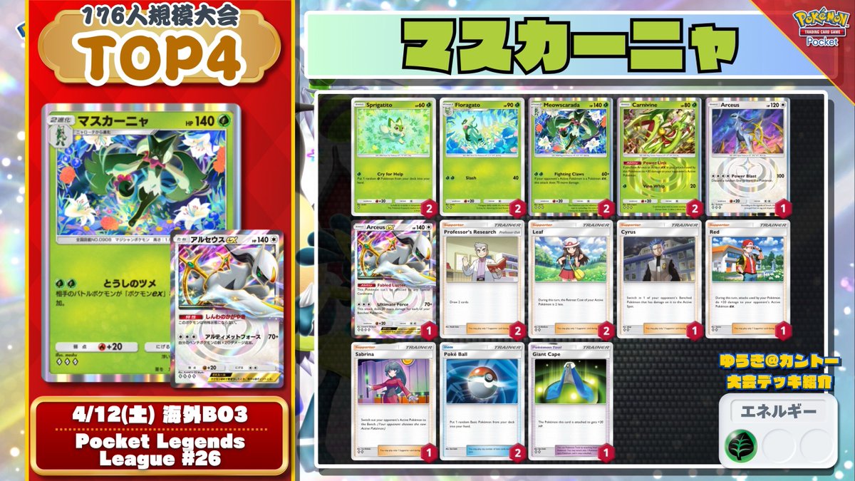 パルッキー  早い者勝ち値引き 71zp92ynLCL._AC_UF350,