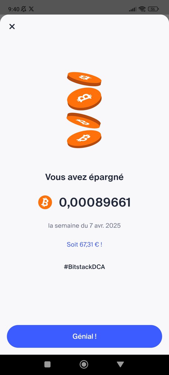 ECM tweet media