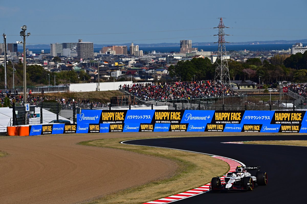 kei_andy's tweet photo. YUKI in SUZUKA
#F1JP #JapaneseGP https://t.co/UxN85AwVMN