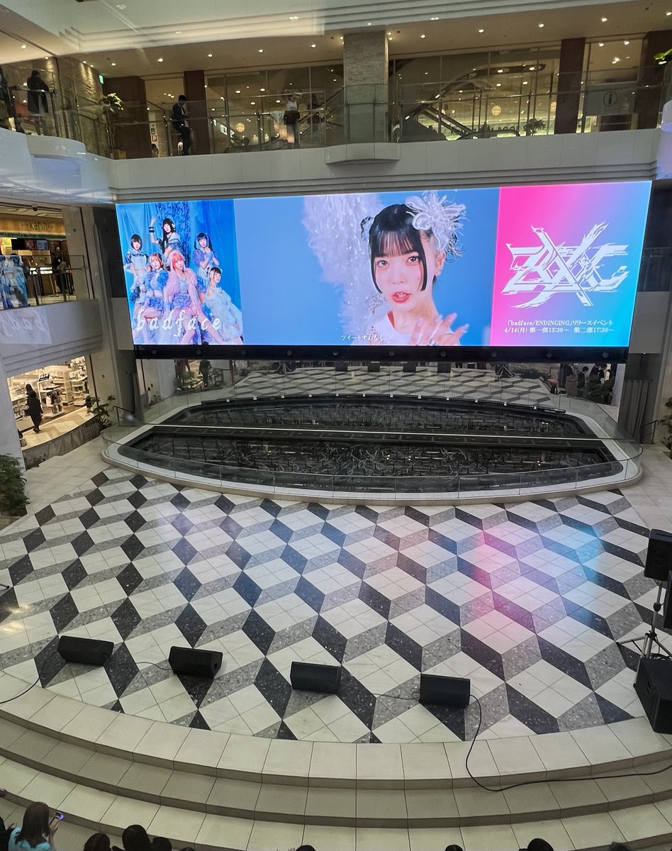 mionemu3's tweet photo. ほんしか
ZOCKリリイベ２部
上からみまーす

#ZOCK https://t.co/CvX05Dm4zr