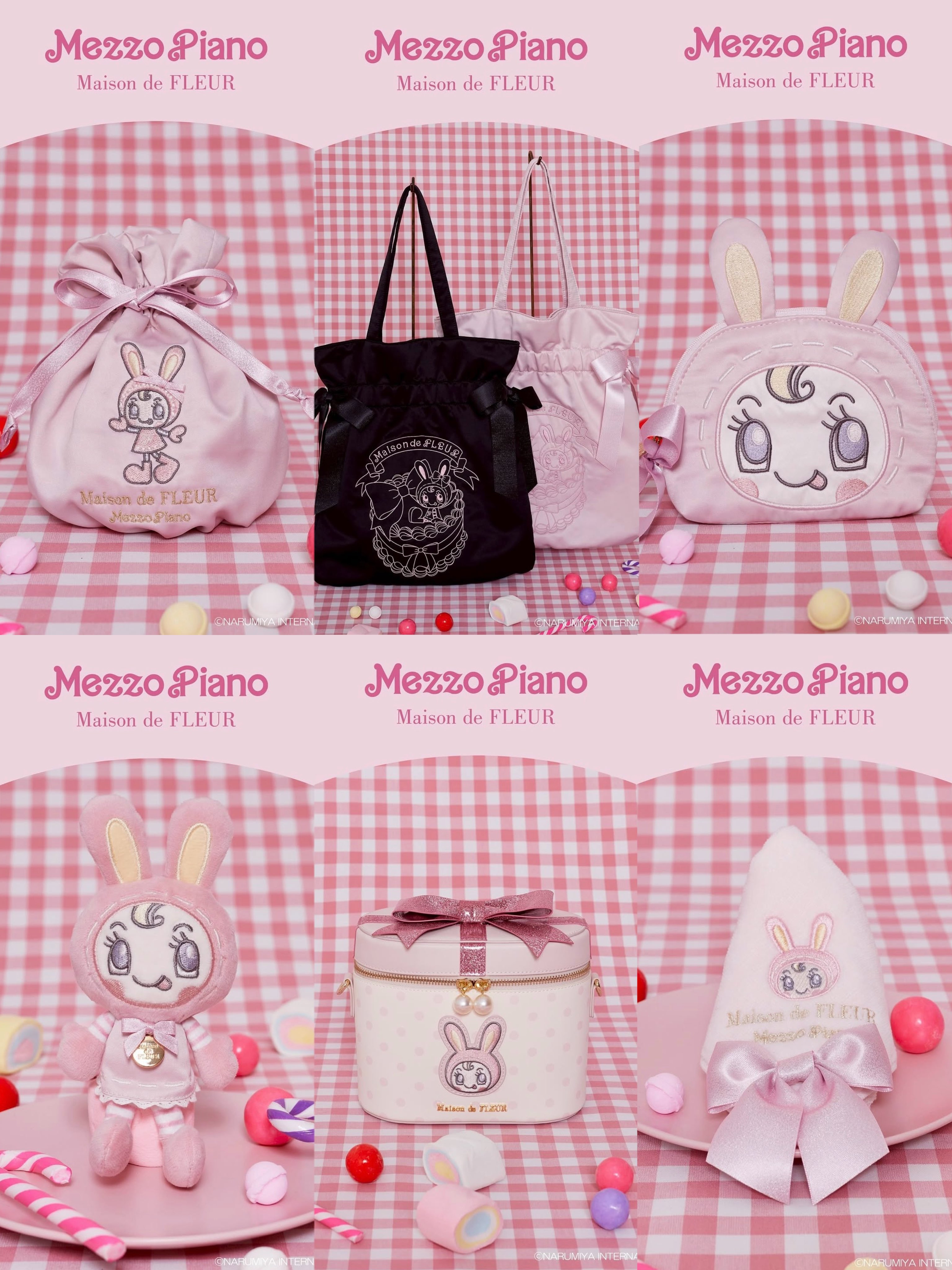 【新品】Maison de FLEUR ベリエ　メゾピアノ 36659-923-