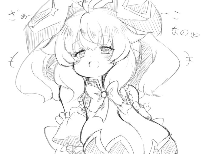 落書きローレリア 