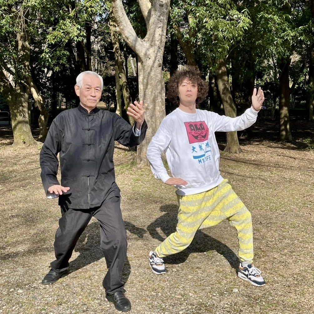 fesmatsu's tweet image. 初めての太極拳。コンピューター、ダンス、音楽、様々な経験を惜しみなく話して頂きました。人生の先輩。かくありたいものです。伊東俊彦さん、ありがとうございました🙏
#とれせん
#こだわりびとをたずねて
#APIO
#アピオジムニー