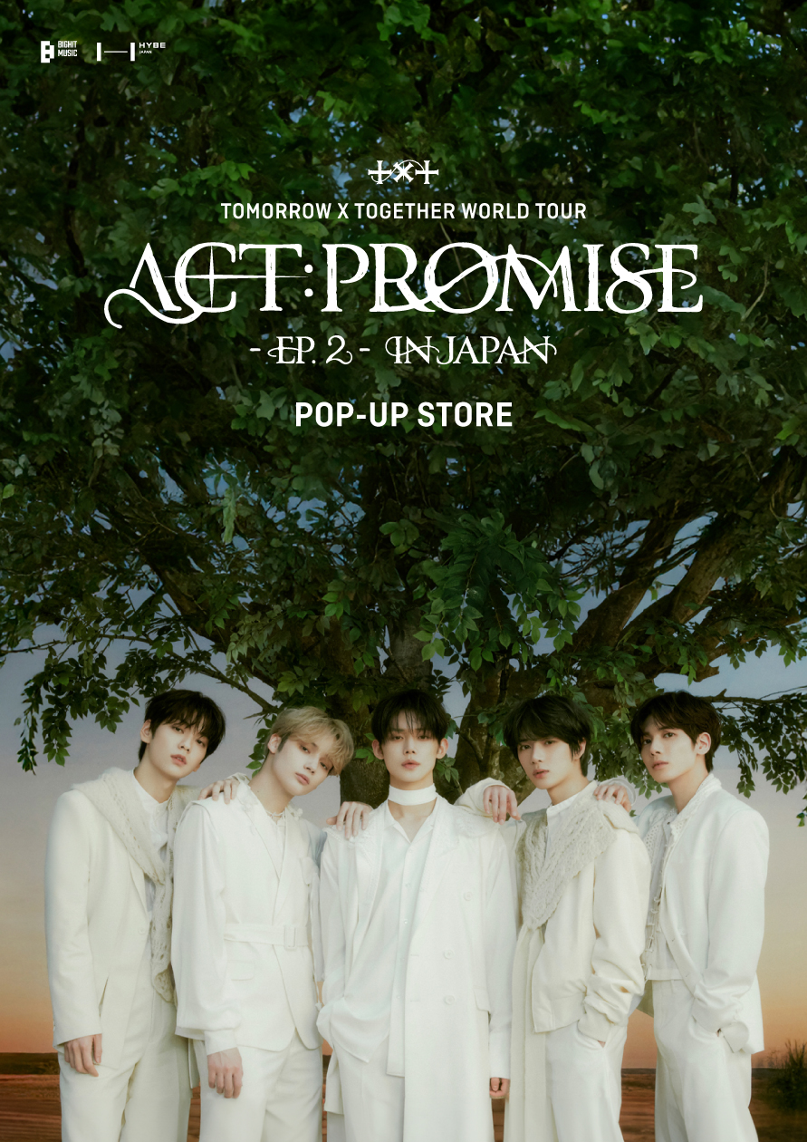 TXT JAPAN OFFICIAL on X: 