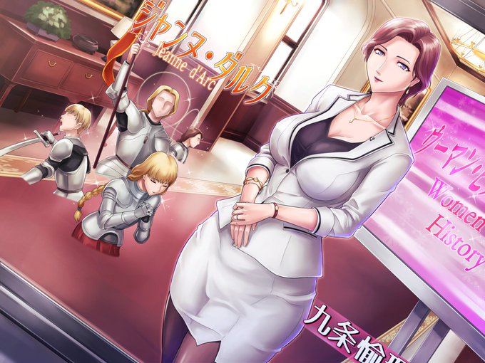 #フォローしなくていいから俺の描いた女キャラ見てくれ 