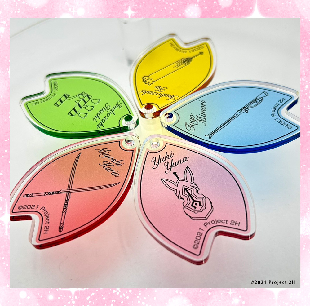 結城友奈は勇者である　やわらかクリアチャーム 結城友奈は勇者である -大満開の章- - 描き下ろしイラスト 結城友奈