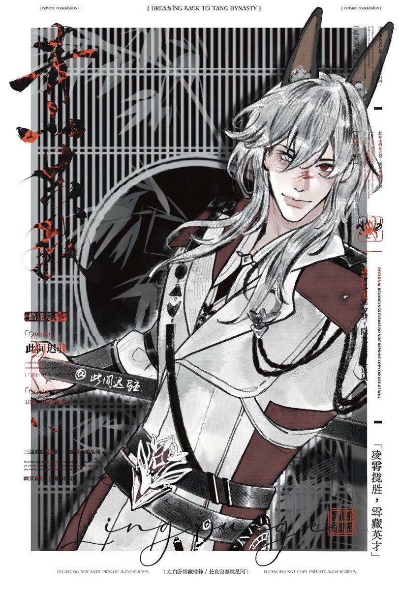 cijianchizhu's tweet photo. Hiiii——！I want to join VGen as a creator, and I need a #VGenCode  to get it！I need 20 reposts and 100 likes ✨✨Please help me🙇‍♂️, and thank you so much for your help!💕
 #VGenCode https://t.co/kTuWvBs4Mi