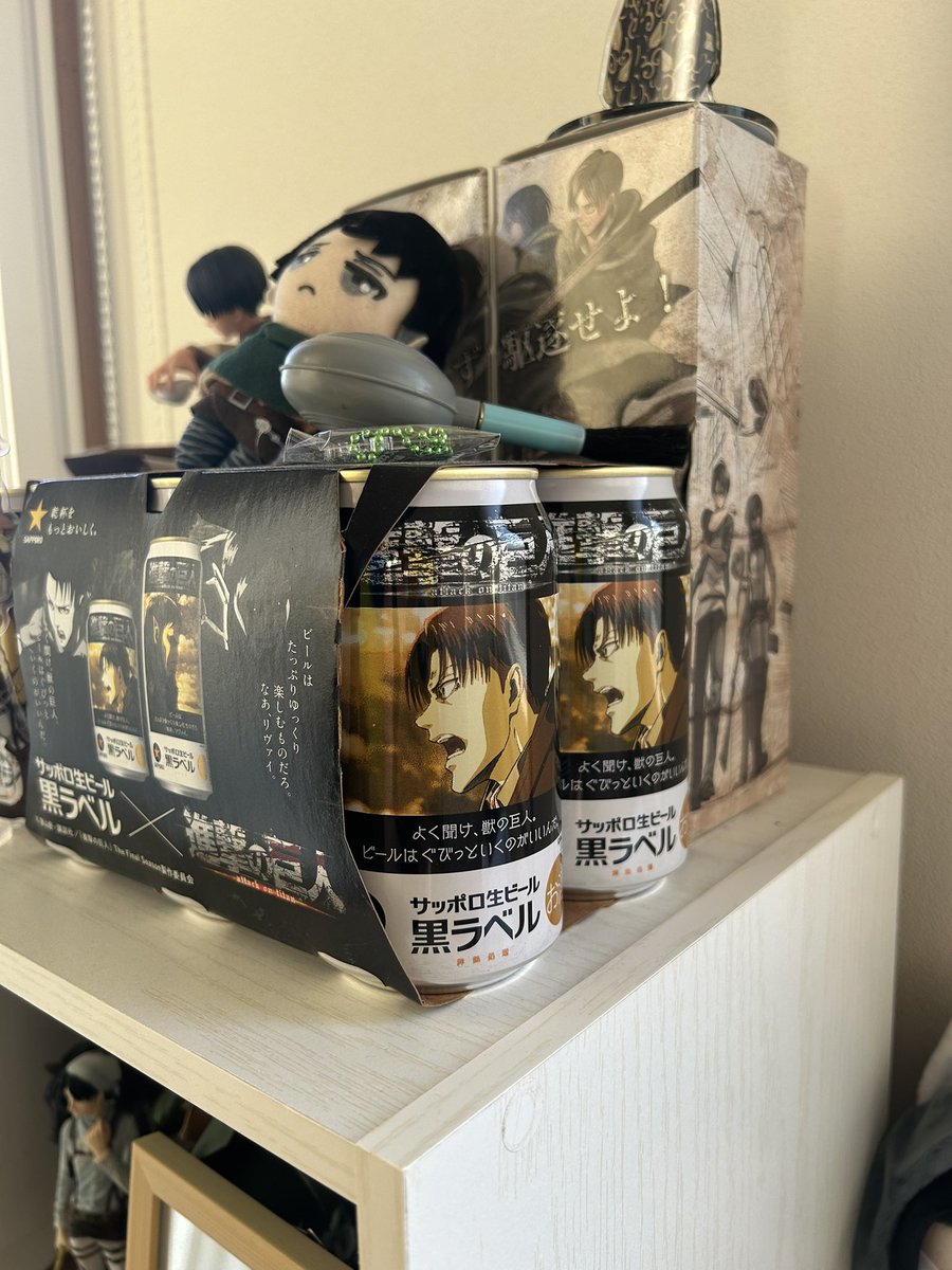 dancingnoa's tweet photo. 実は去年のコラボビールも、飲まないまま飾ってあるんだな。
ビール好きなオットが、どうせ飲めないんだろ？と寂しそうな顔した。大丈夫2セット買ったから、ひとつは飲ませてあげるよ。 https://t.co/udE5jPDThA
