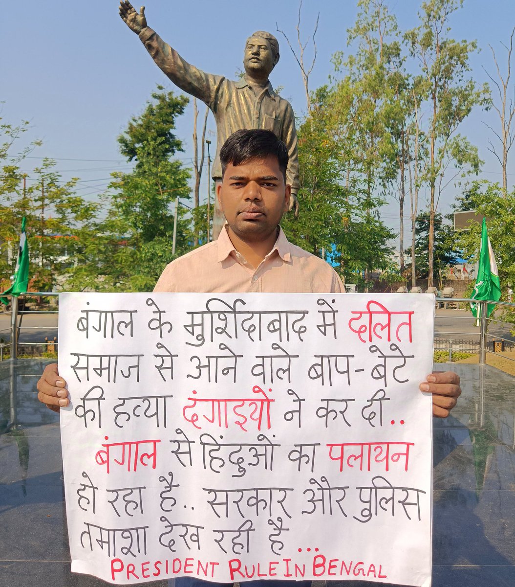 harshagujaratan's tweet image. Who do u think is the worst leader in Indian politics??