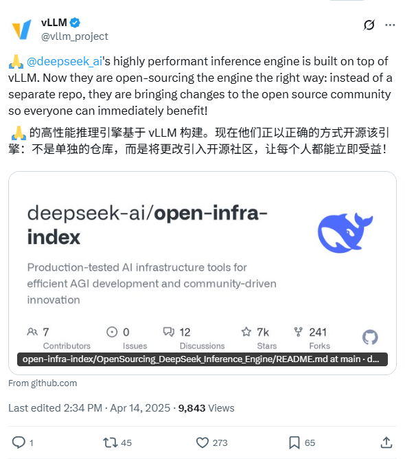 DeepSeek annonce son intention de rendre open source son moteur d'inférence interne