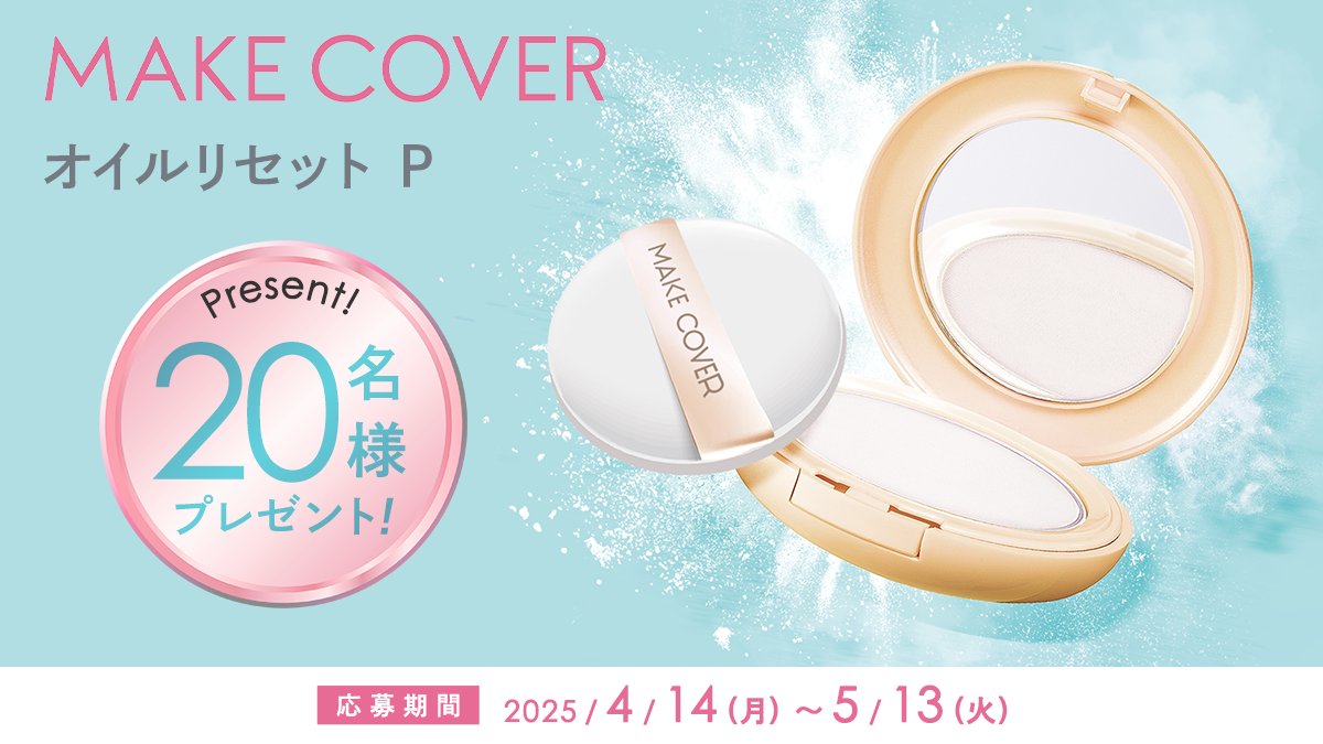 楽天市場】《17,300円相当の構成》 [COSRX 公式] 【楽天限定