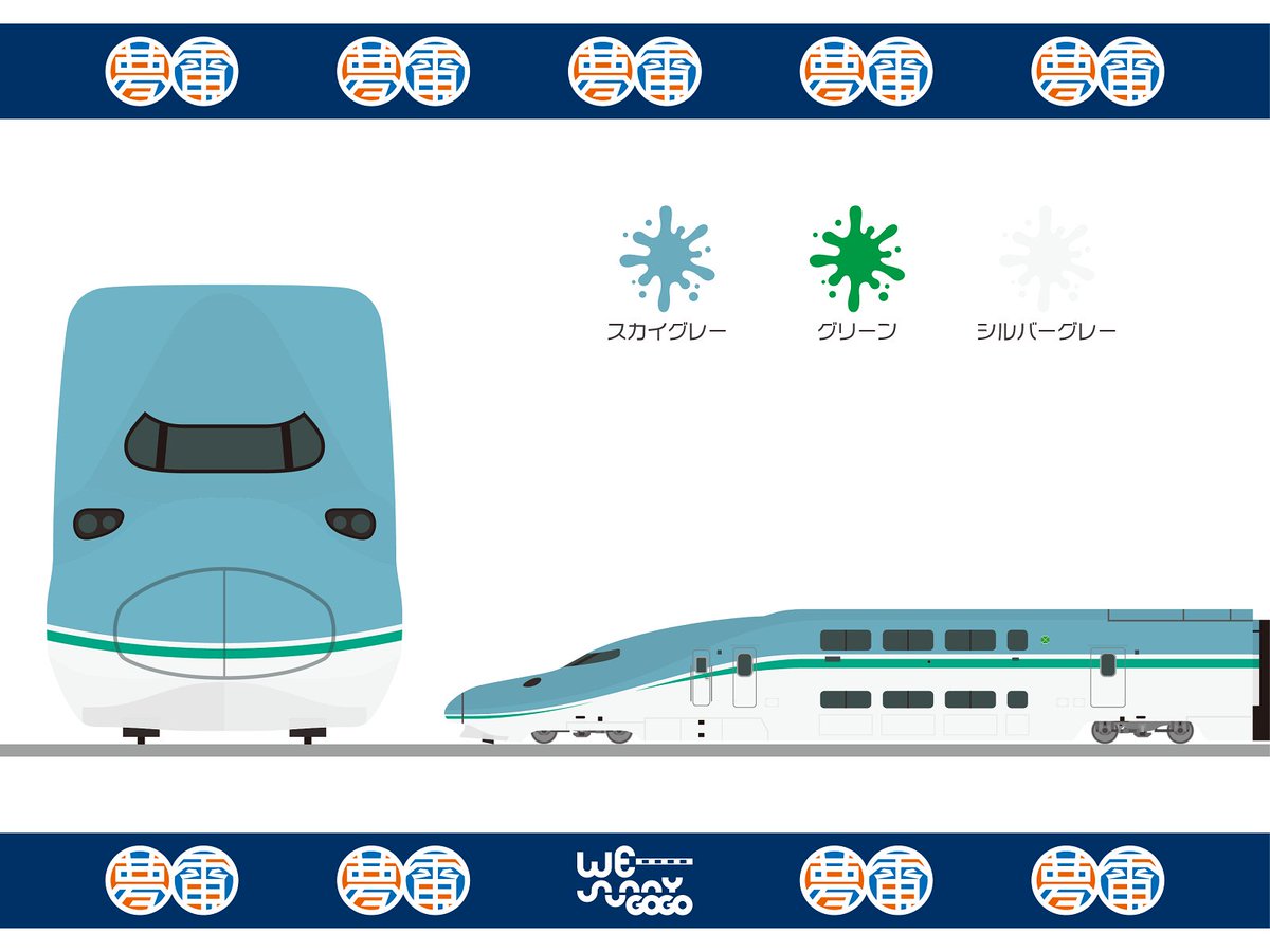 絵m夢 1st配布デモテープ/Two others 新潟V系 絵m夢 1st配布デモテープ/Two others 新潟V系 邦楽