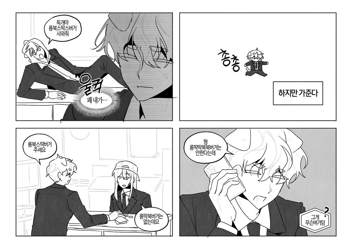 002 tweet media