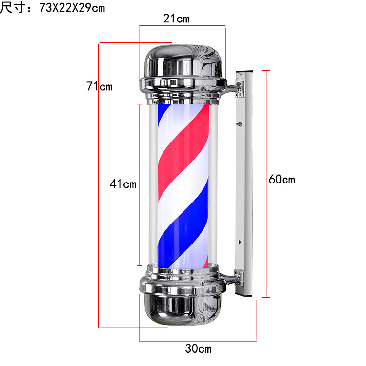 chao2018's tweet photo. Hair Salon Sign Barber Shop LED Open Sign Barber Shop Lights Pole https://t.co/DG1XElfwAf