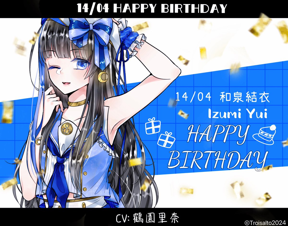 troi_official25's tweet photo. ❄️ #和泉結衣 Happy Birthday 🎁 
Today is 結衣ちゃん (CV:  里奈さん) birthday 🎉
お誕生日おめでとう🍰

#troisalto https://t.co/G6XJJQK2UM