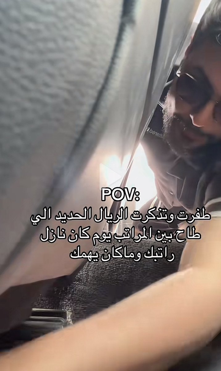 i14nn's tweet photo. 16 شوال https://t.co/7g6kjFX49N