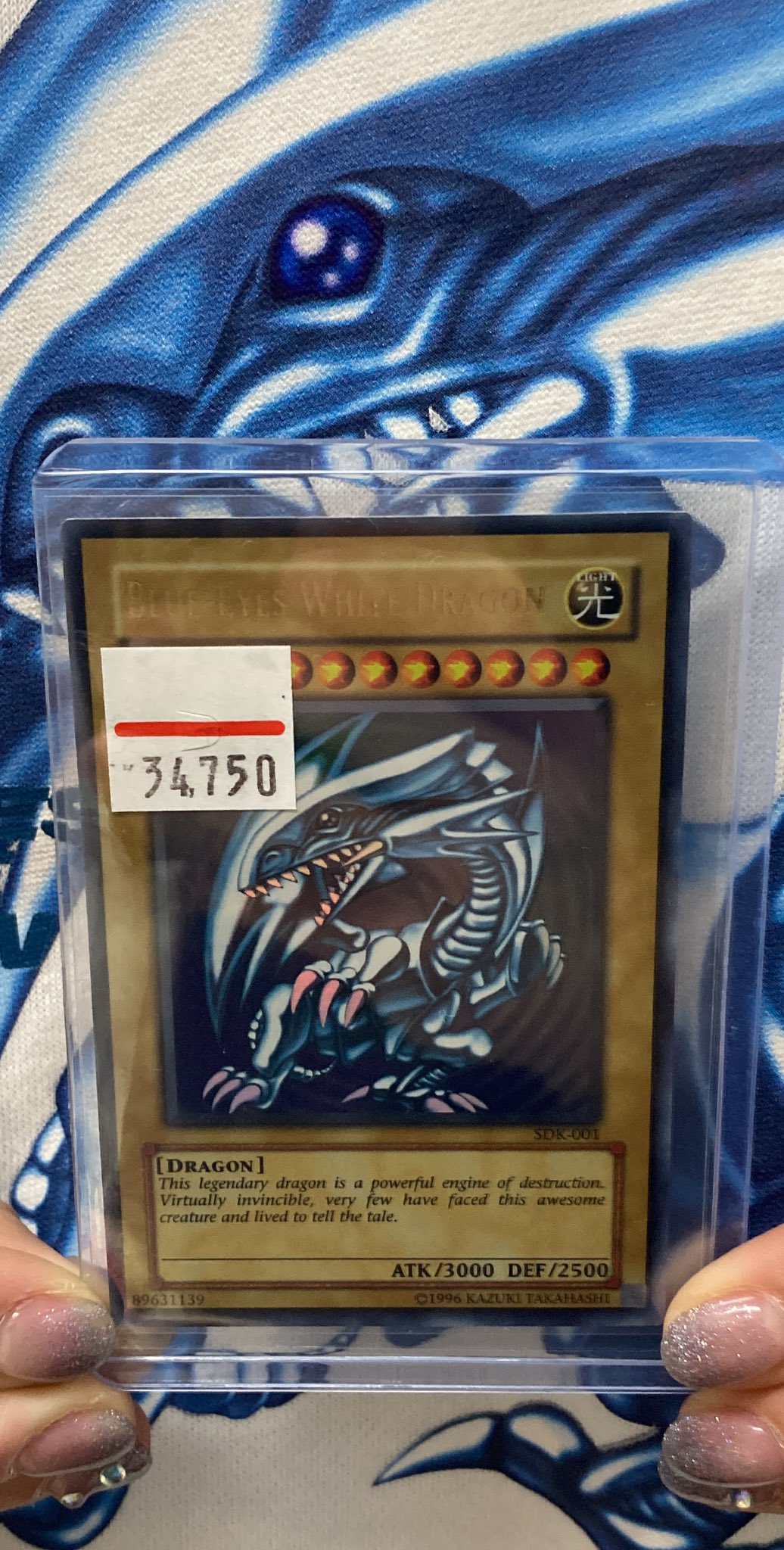 遊戯王 ブルーアイズ・トゥーン・ドラゴン PSA9