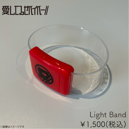 DISH// Goods Official (@dish_goods) / X DISH// Goods Official (@dish_goods) / X