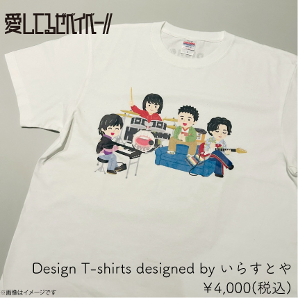 DISH// Goods Official (@dish_goods) / X DISH// Goods Official (@dish_goods) / X